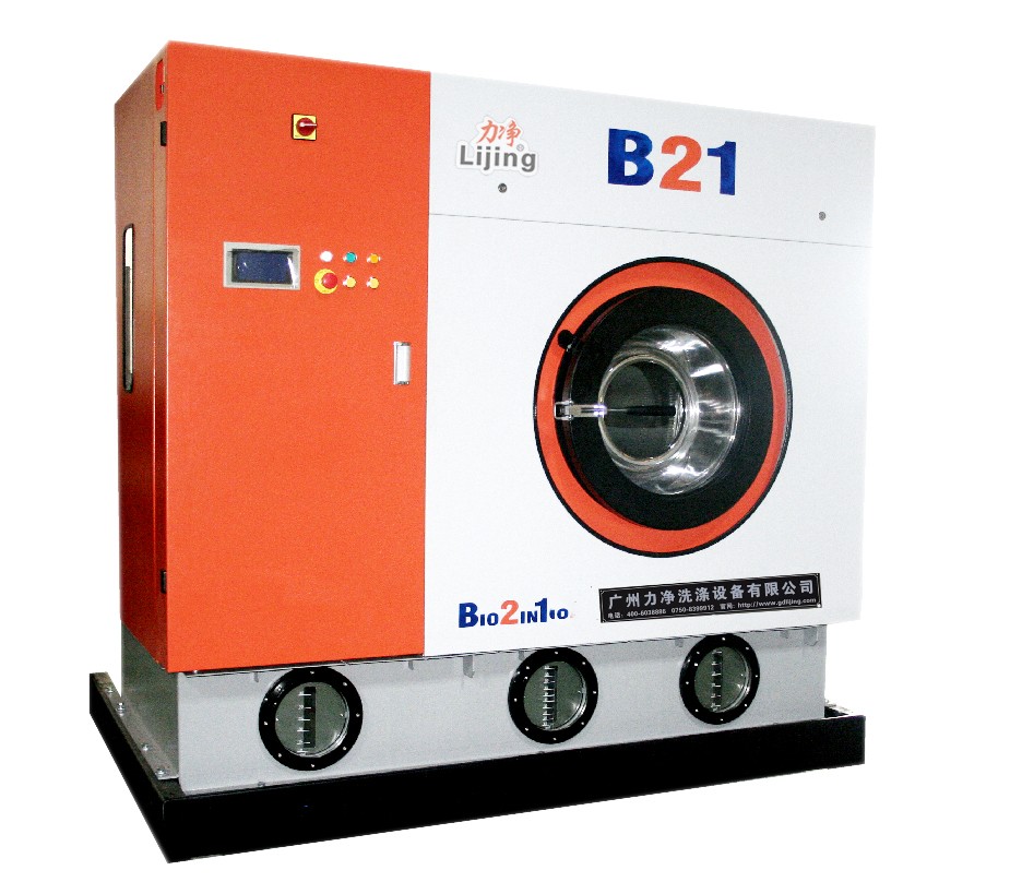 B21-ʯ�͸�ϴ�C���ɻ���ʯ�ͣ�