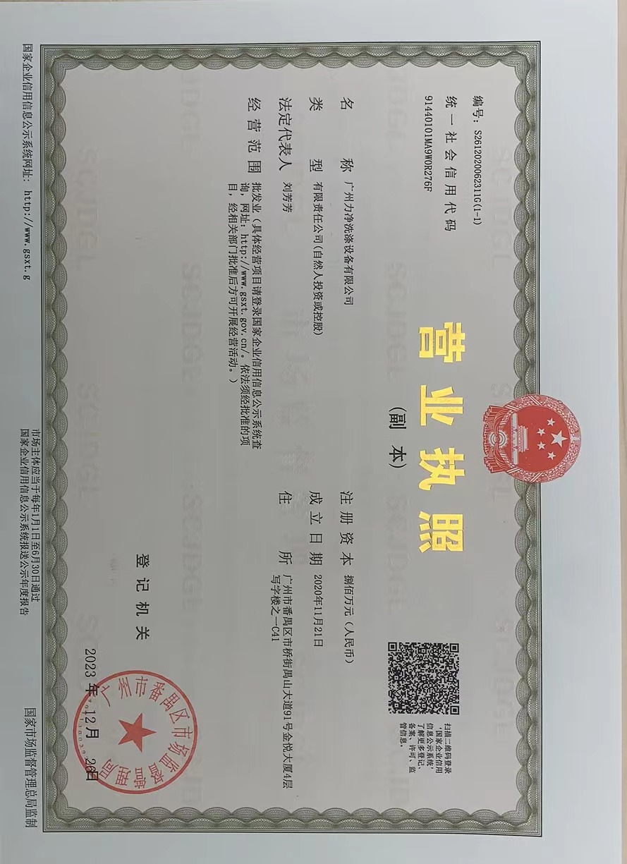 �I(y��ng)�I(y��)��(zh��)��