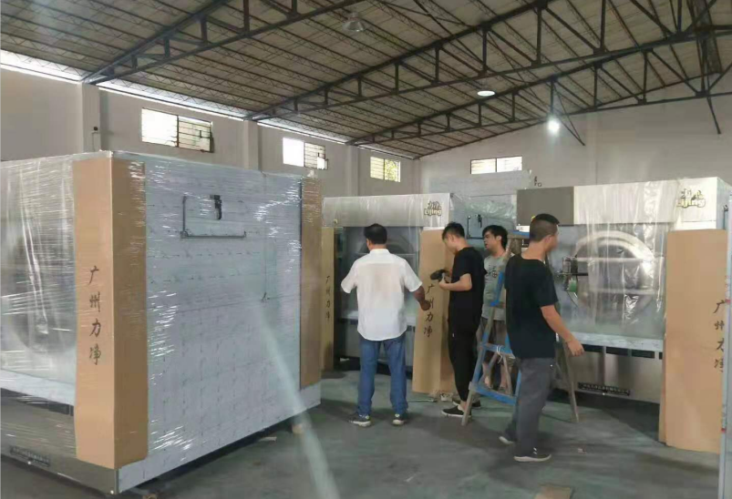 ��ƽ�h����ϴ���ُ��˾�������I(y��)ϴ�Cһ��