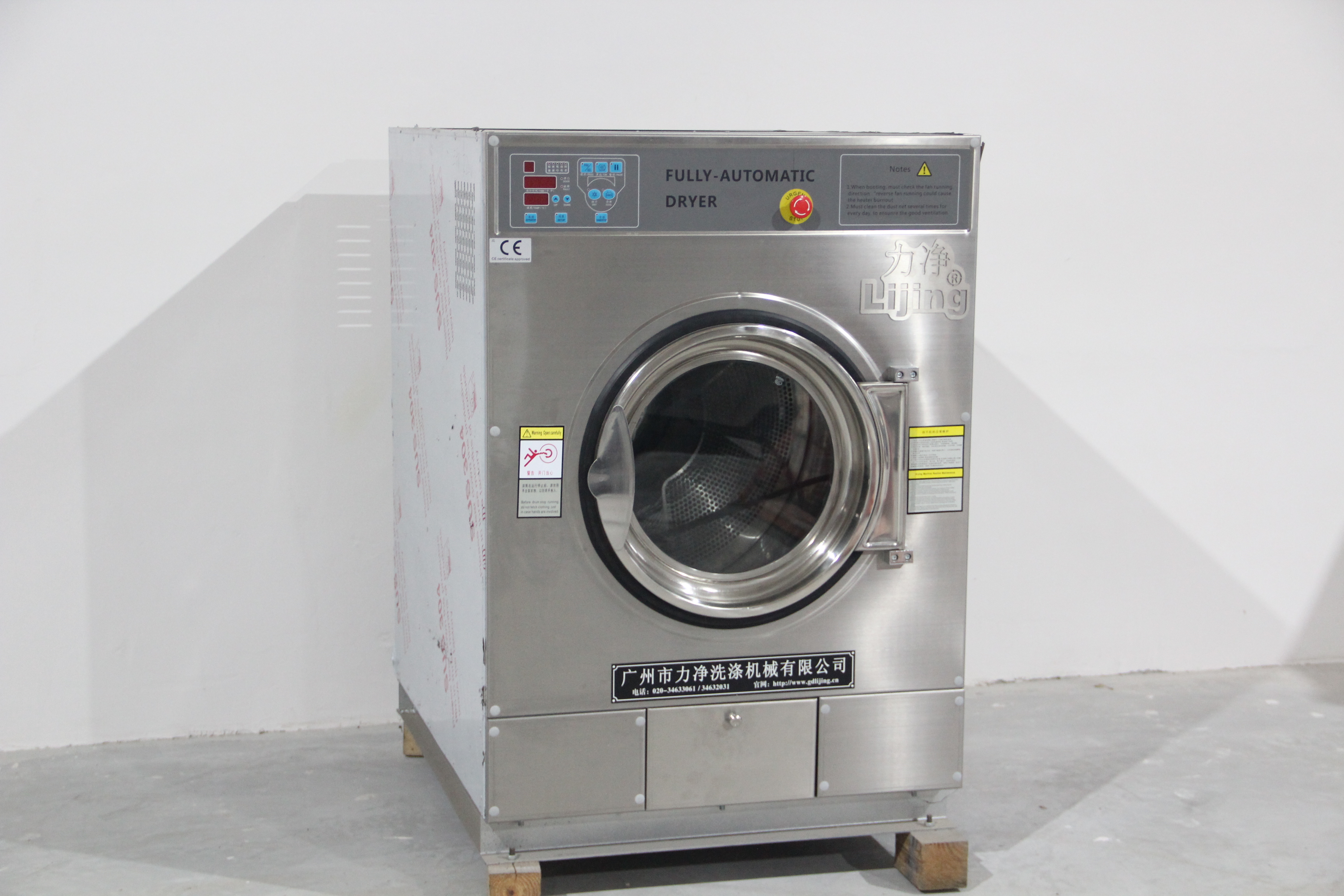 ����ϴ�C����əC���ܶ����X���ѻ؏�(f��)